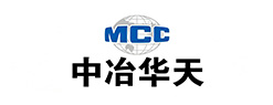 中冶华天工程技术